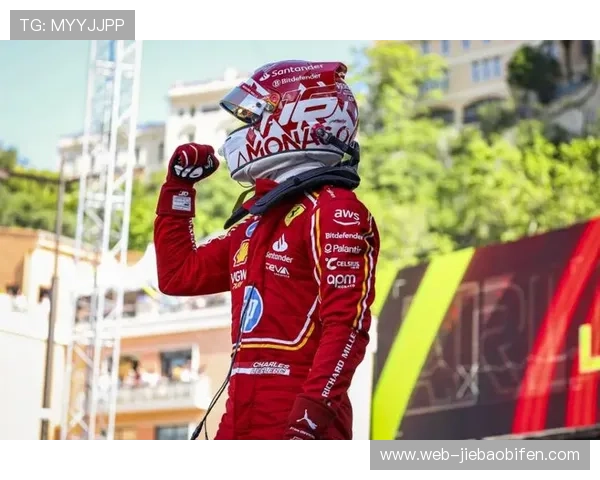 摩纳哥街道赛诺里斯第六冠，勒克莱尔主场登台